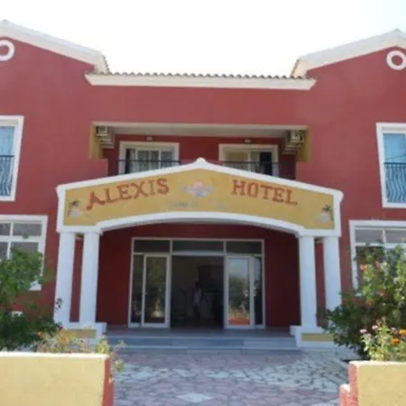 Alexis Hotel 3*